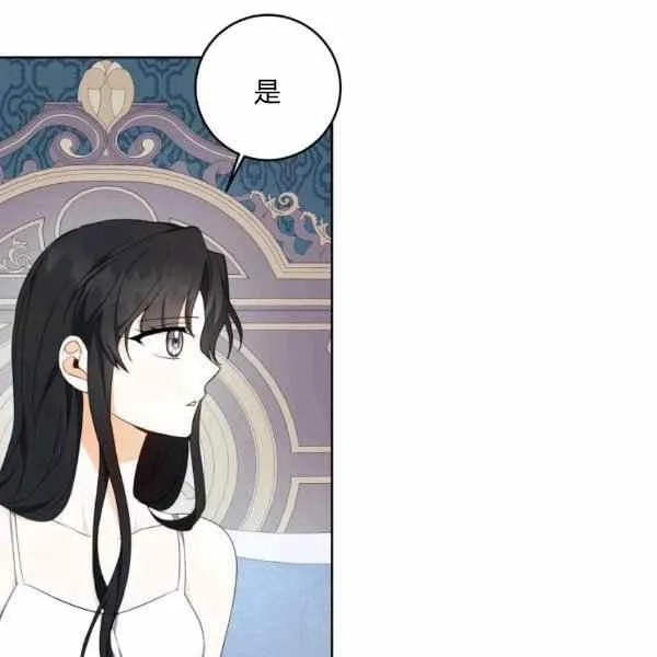 第36话 第91页