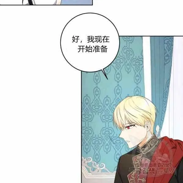 第36话 第92页