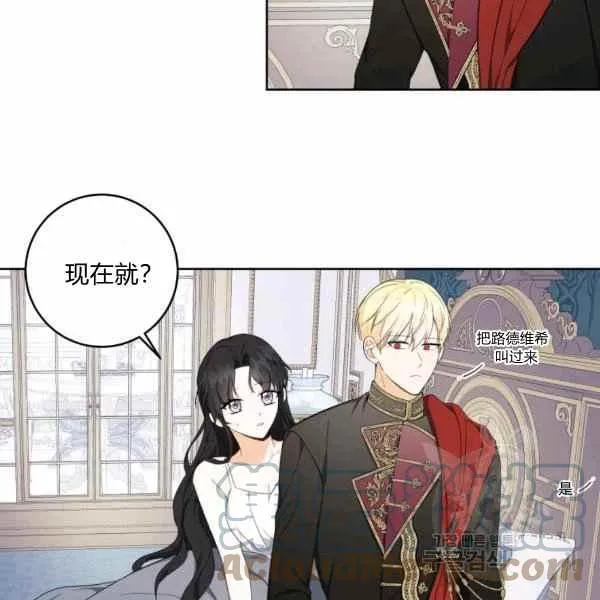 第36话 第93页