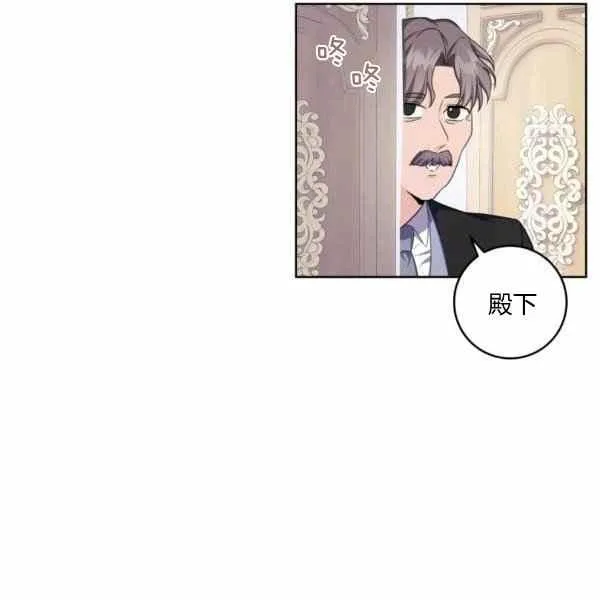 第36话 第104页