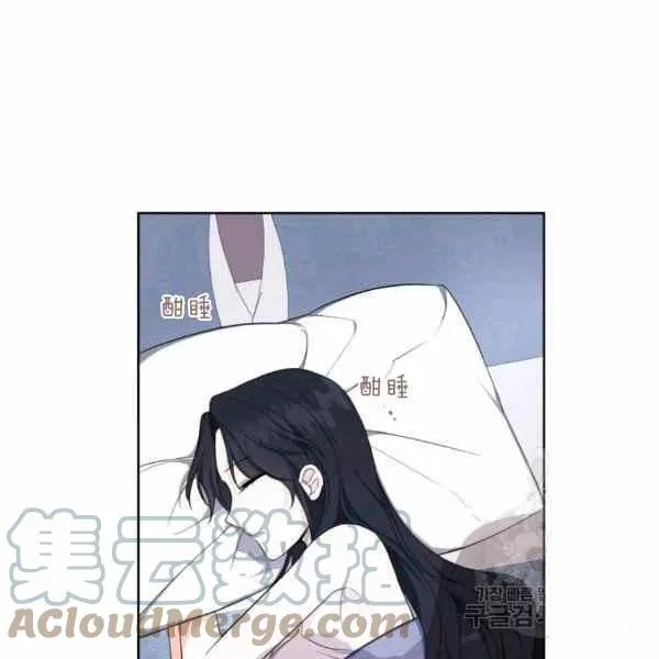 第36话 第109页