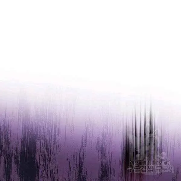 第35话 第7页