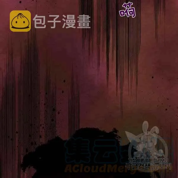 第35话 第13页