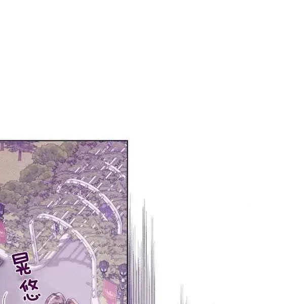 第35话 第15页