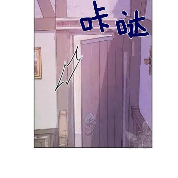 第35话 第20页