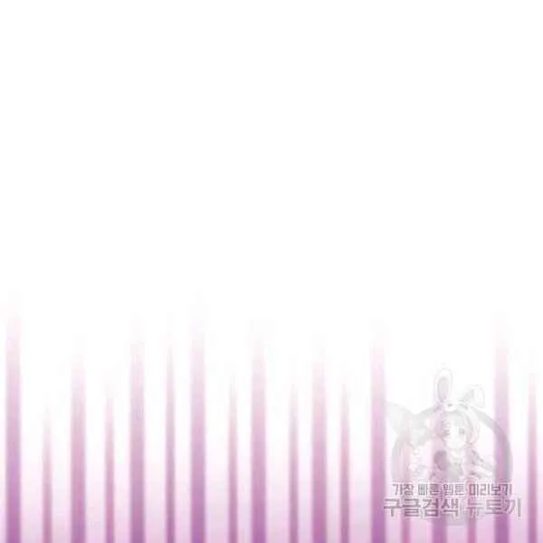 第35话 第26页