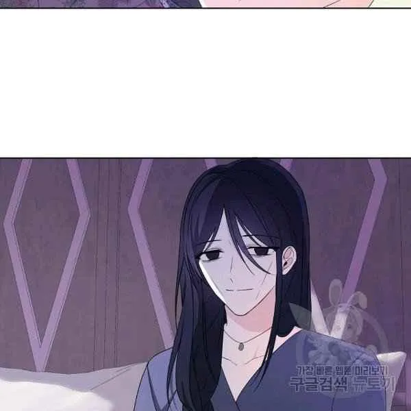 第35话 第32页