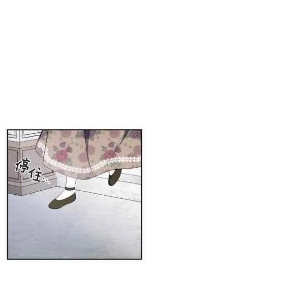 第35话 第40页