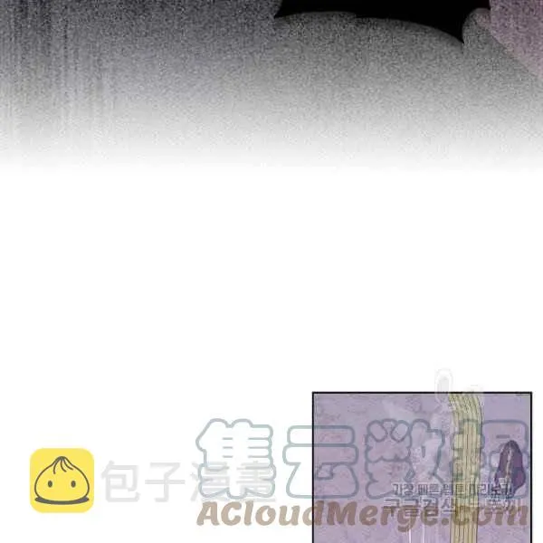 第35话 第45页
