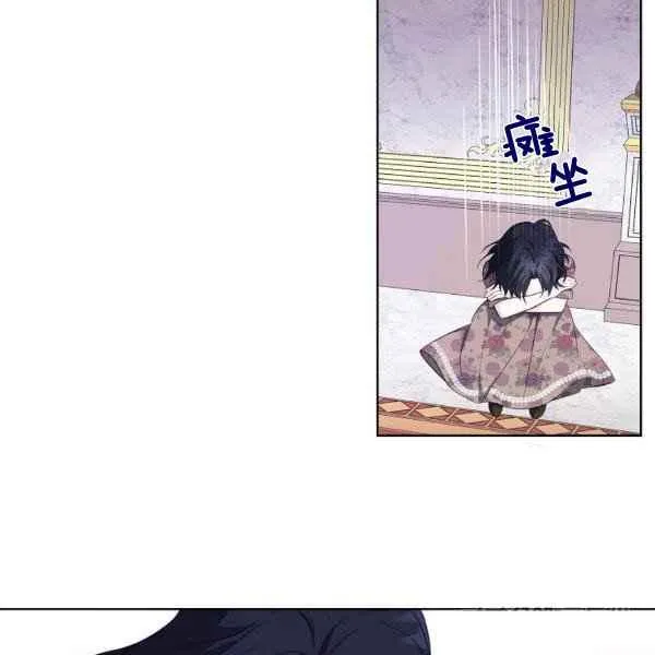 第35话 第46页
