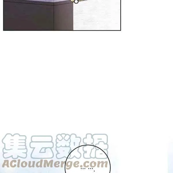 第35话 第49页