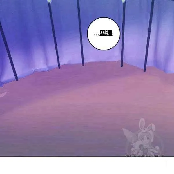 第35话 第58页