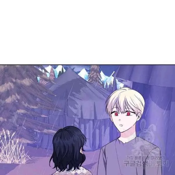 第35话 第76页