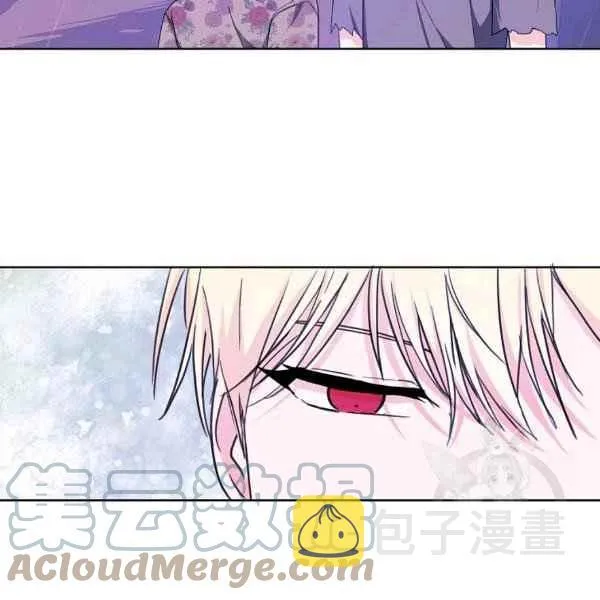 第35话 第77页