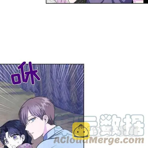 第35话 第93页