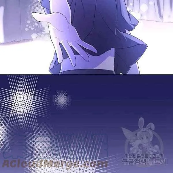 第35话 第101页
