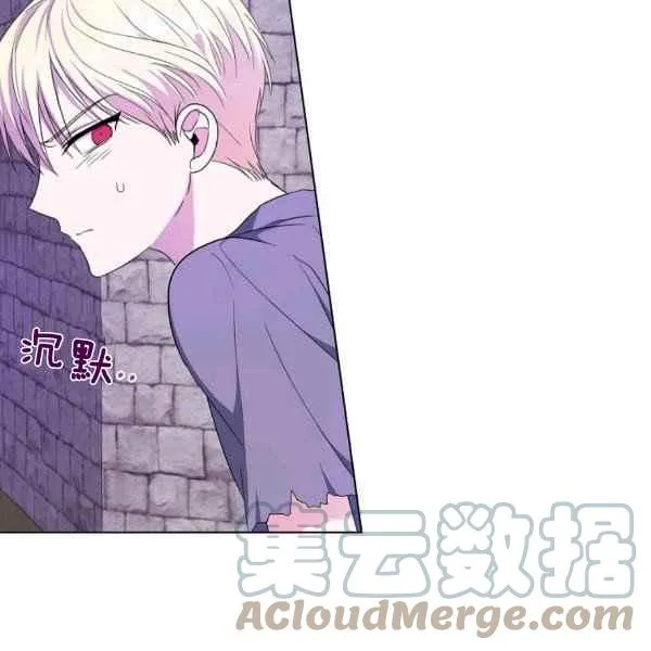 第35话 第113页