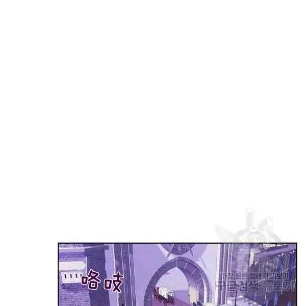 第35话 第114页