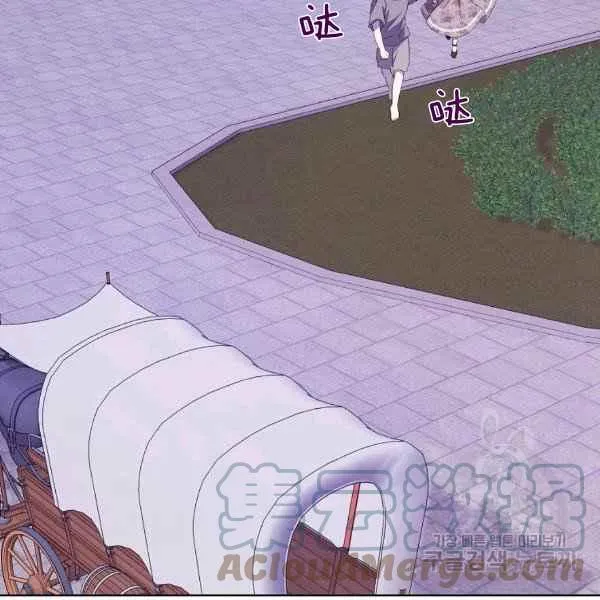 第35话 第117页