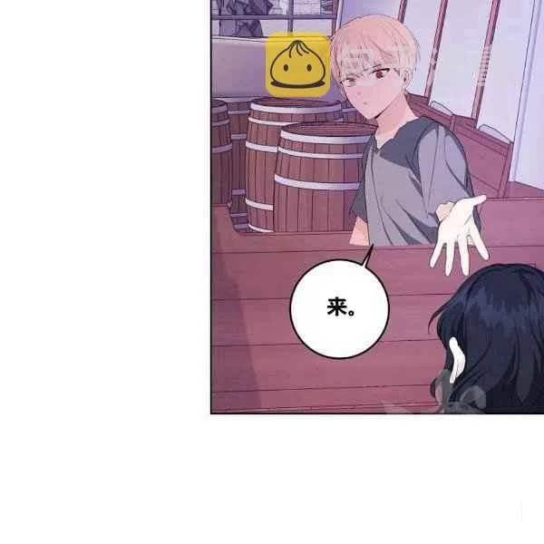 第35话 第120页
