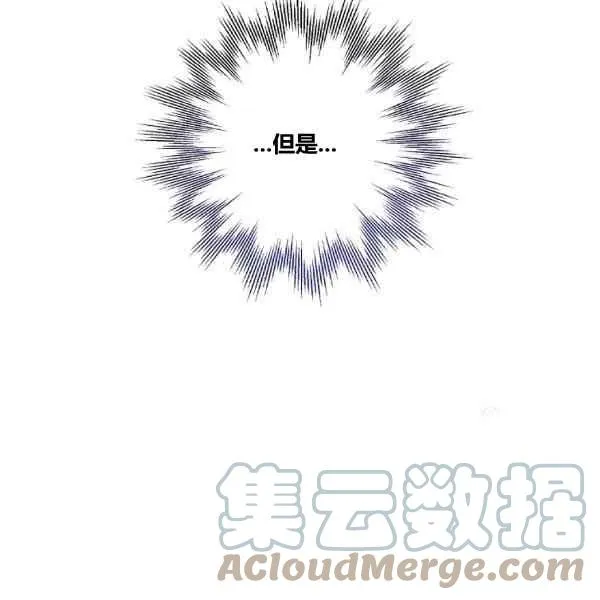 第35话 第129页