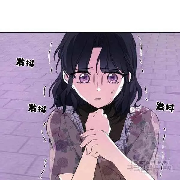 第35话 第130页
