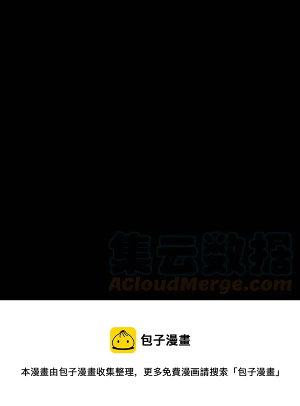 第35话 第133页