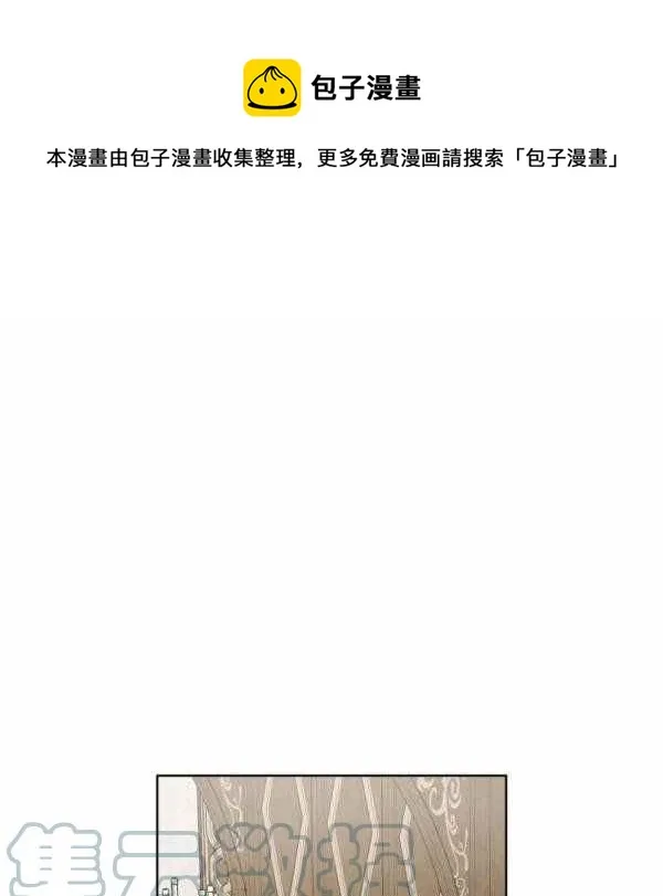 第34话 第1页