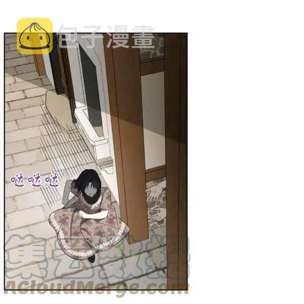 第34话 第13页