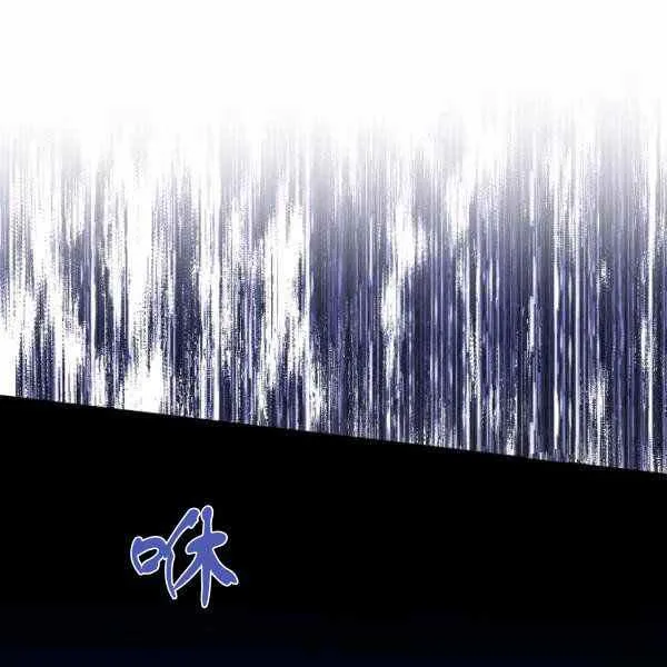 第34话 第14页