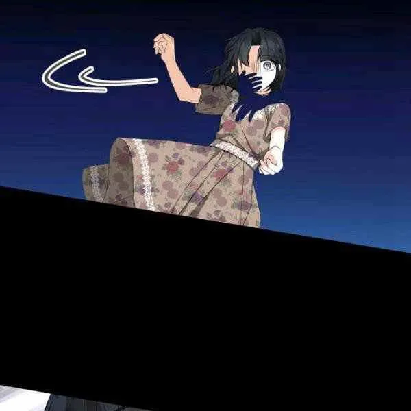 第34话 第15页