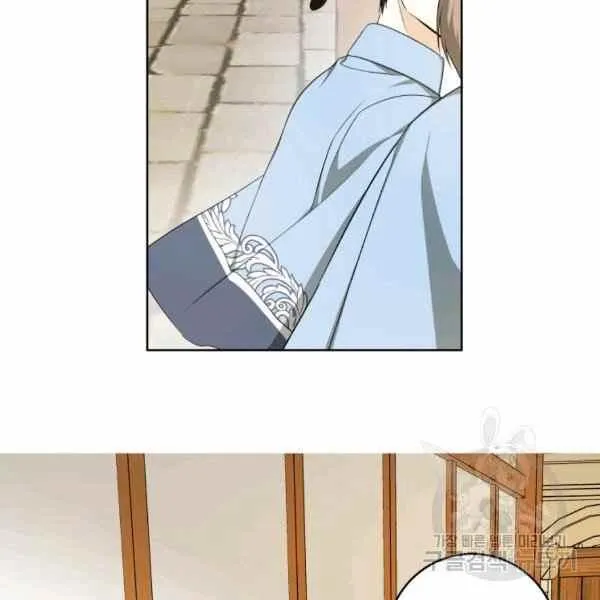 第34话 第18页