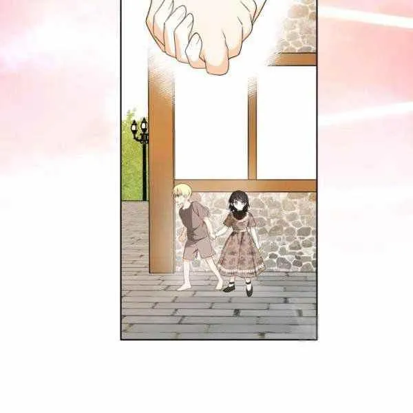 第34话 第28页