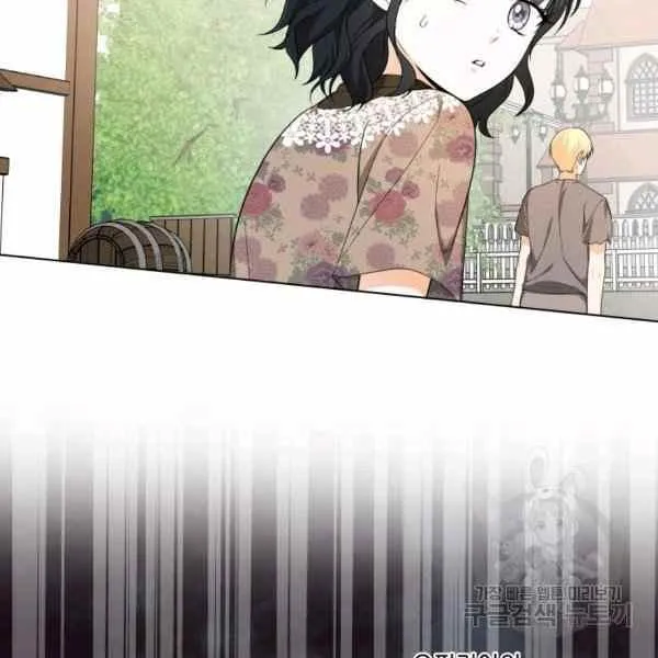 第34话 第47页