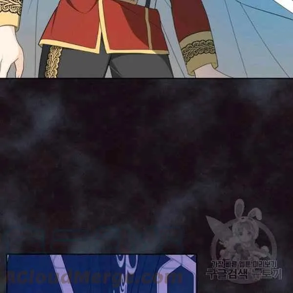 第34话 第57页