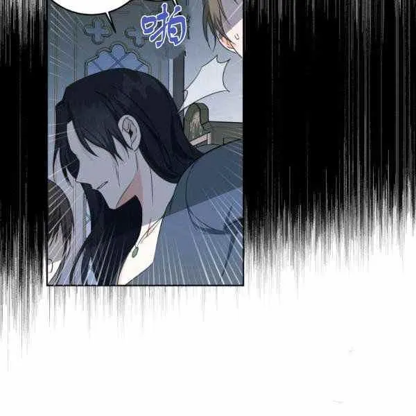 第34话 第64页