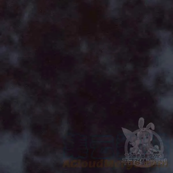 第34话 第77页