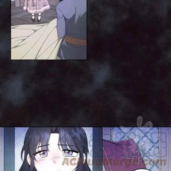 第34话 第85页
