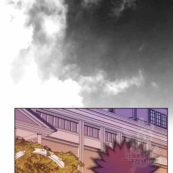 第34话 第92页