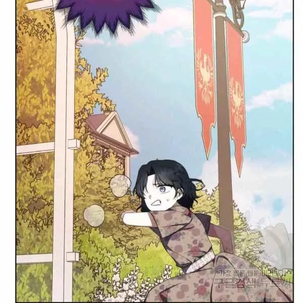 第34话 第94页