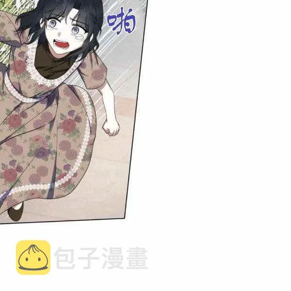 第34话 第96页
