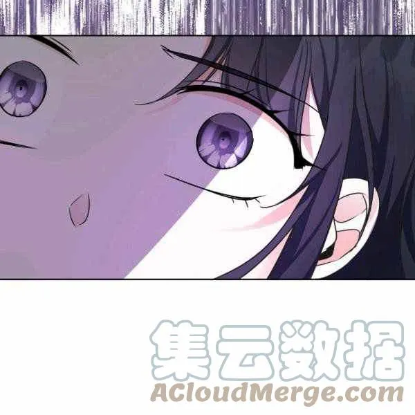 第34话 第101页