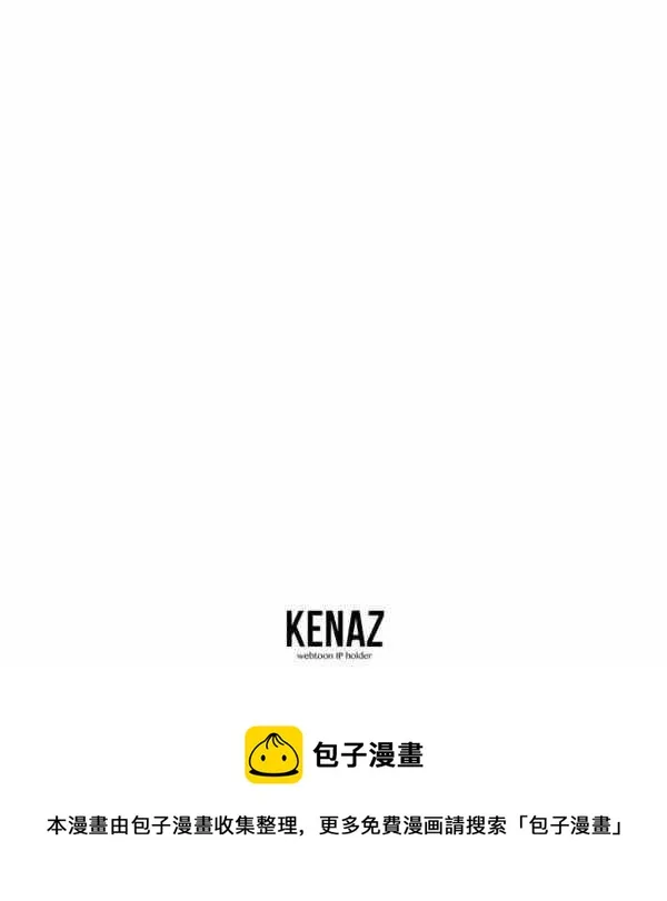 第34话 第110页