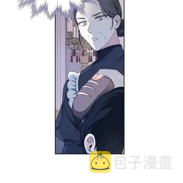 第33话 第49页