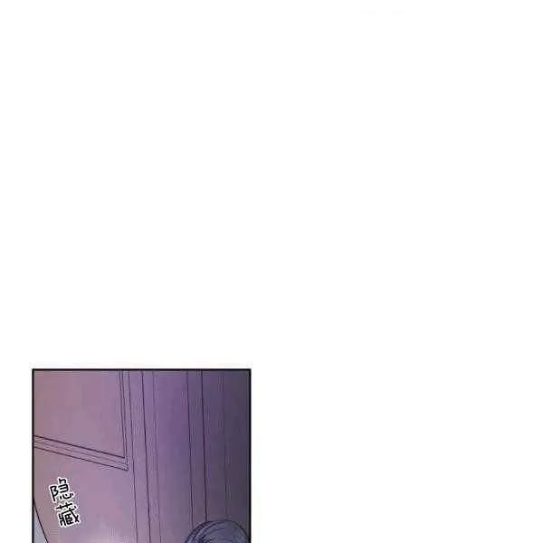 第33话 第53页