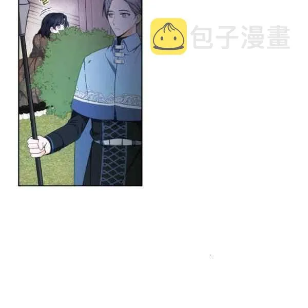 第33话 第54页