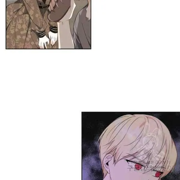 第33话 第67页