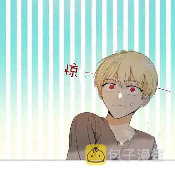第33话 第73页