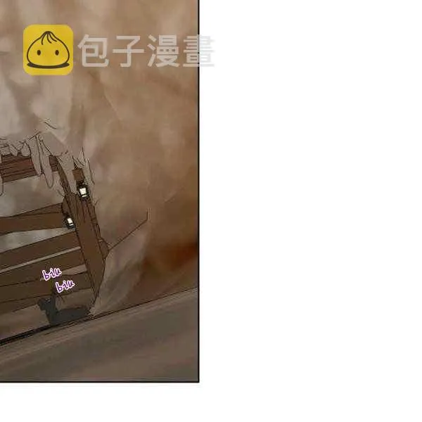 第33话 第91页