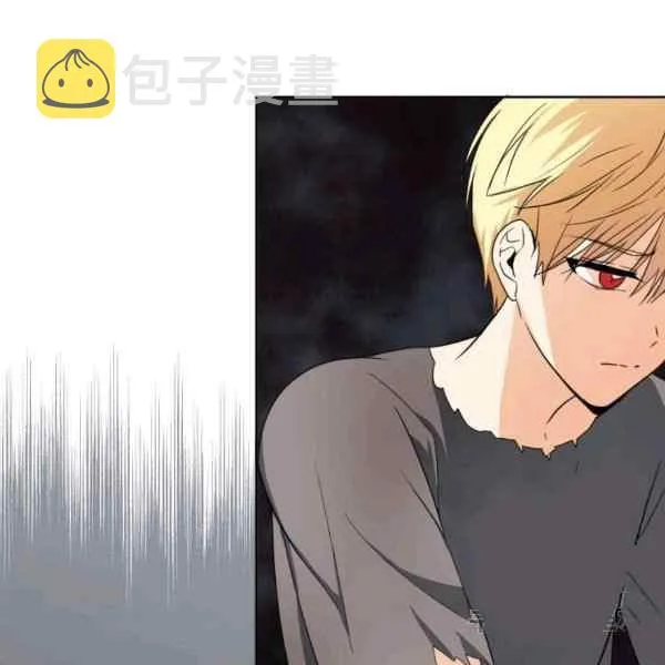 第33话 第92页